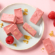 Himbeer-Nougat von Viba